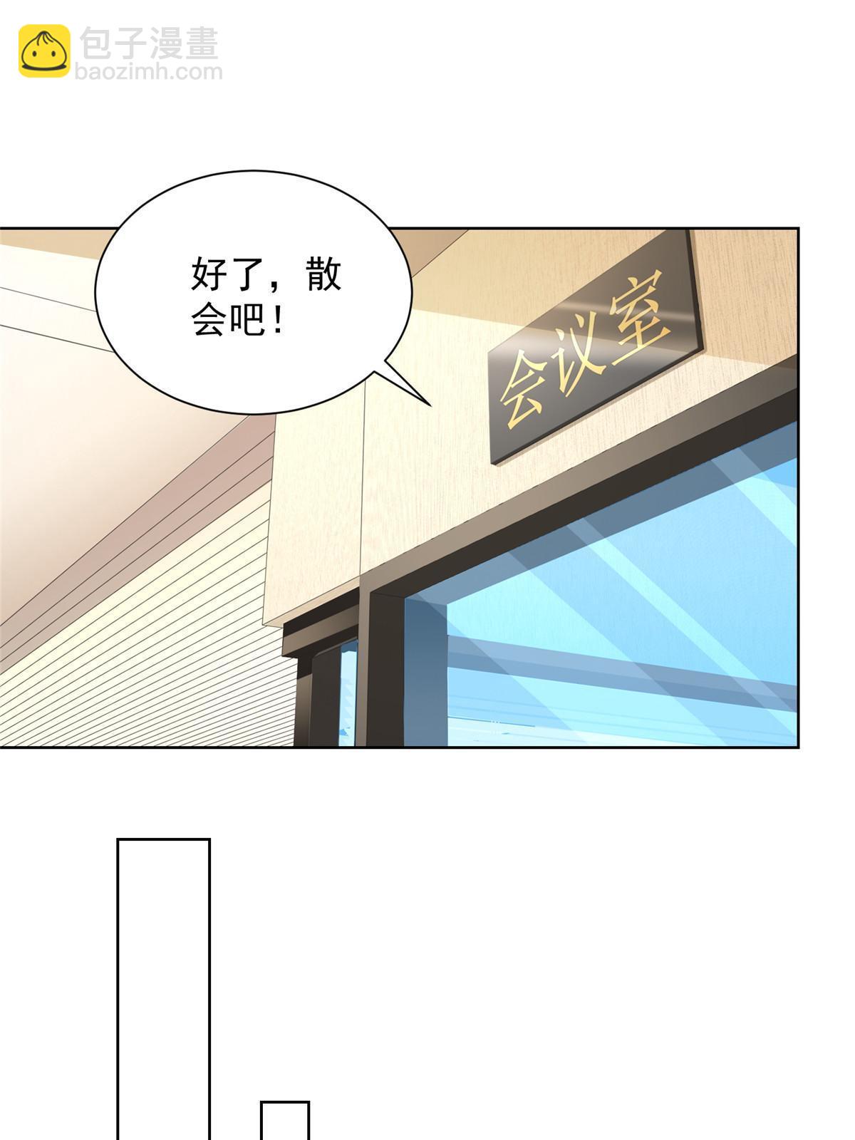219 超时尚三轮车43
