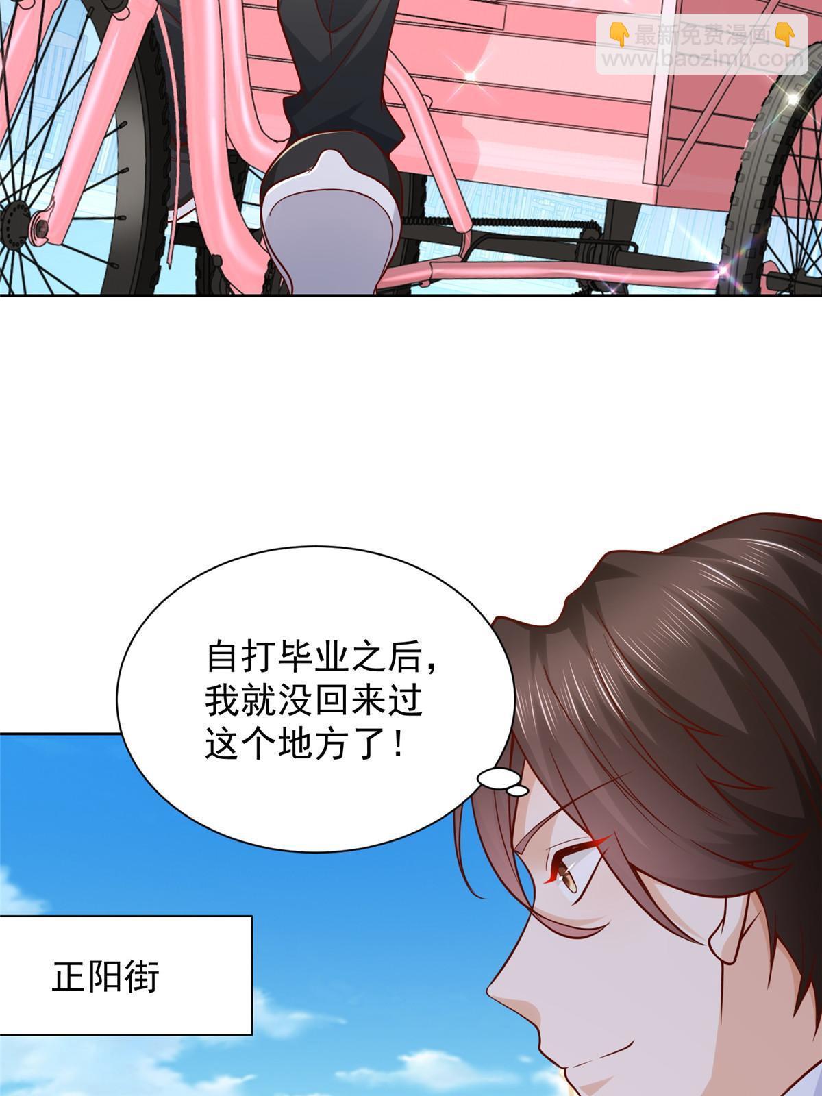 219 超时尚三轮车47