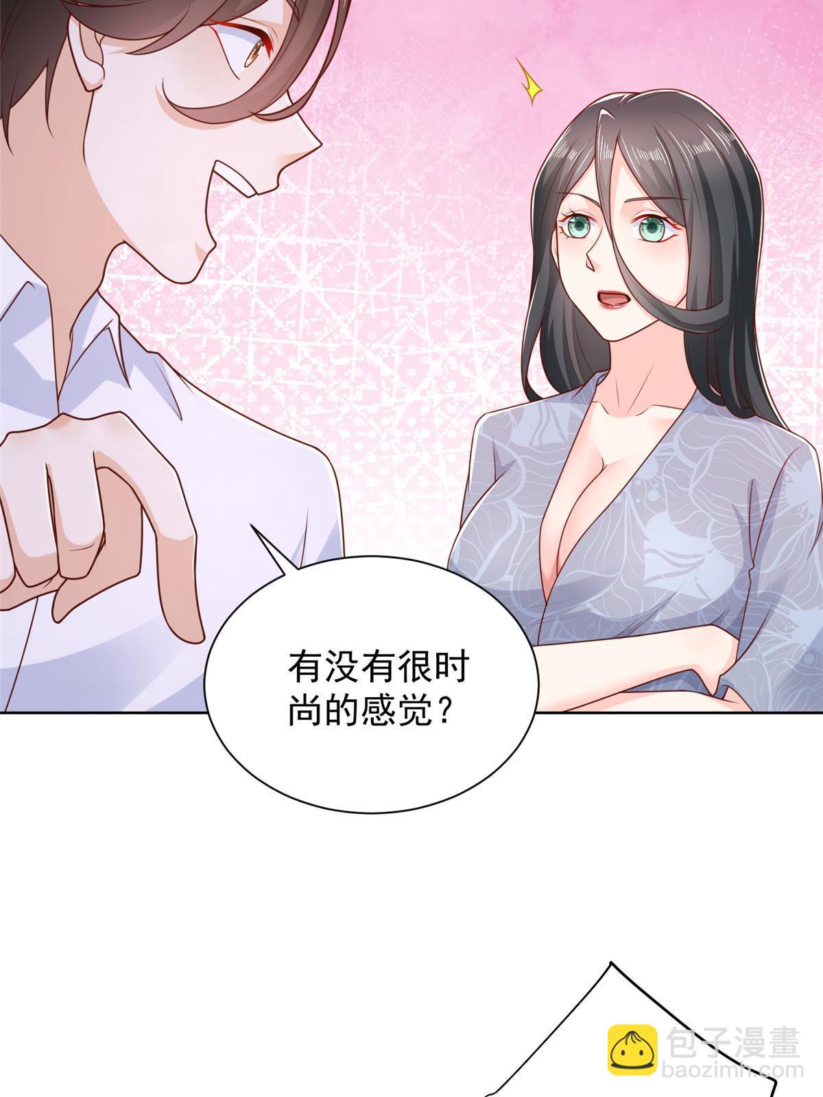 219 超时尚三轮车5