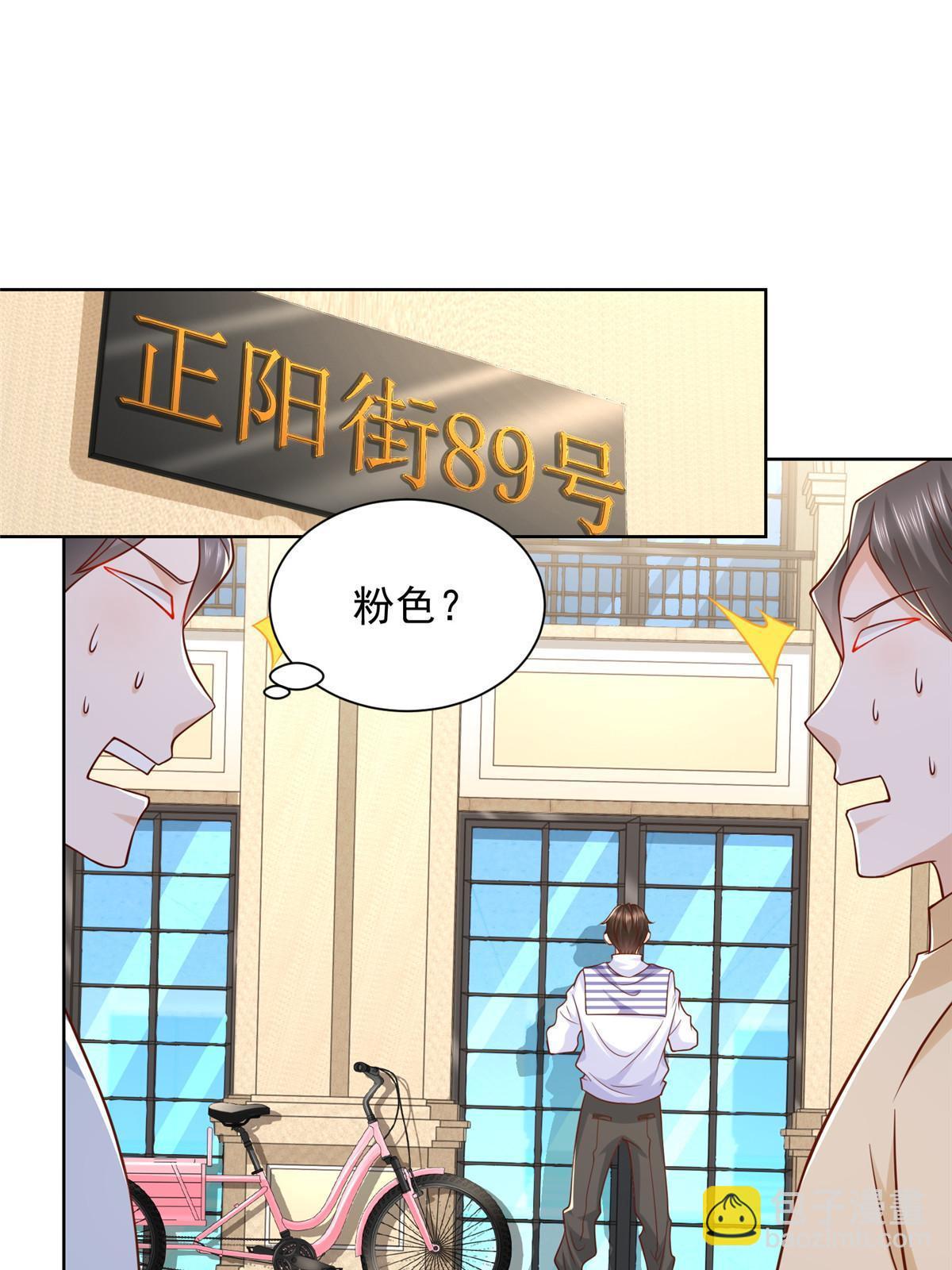 219 超时尚三轮车53
