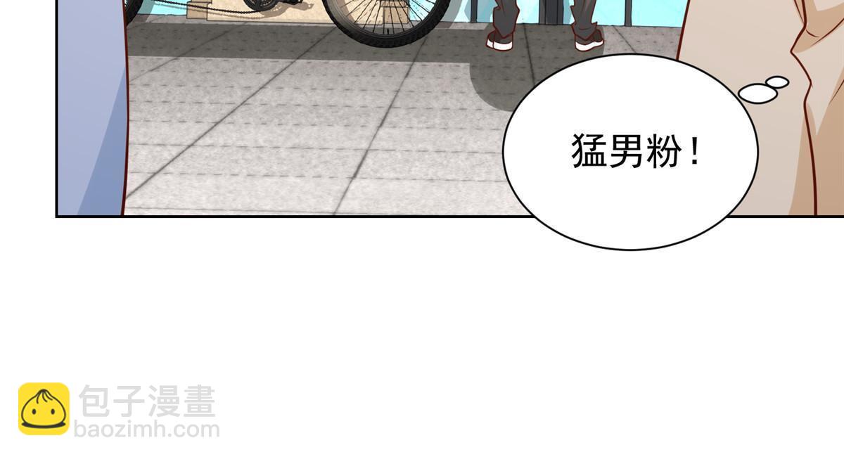 219 超时尚三轮车54