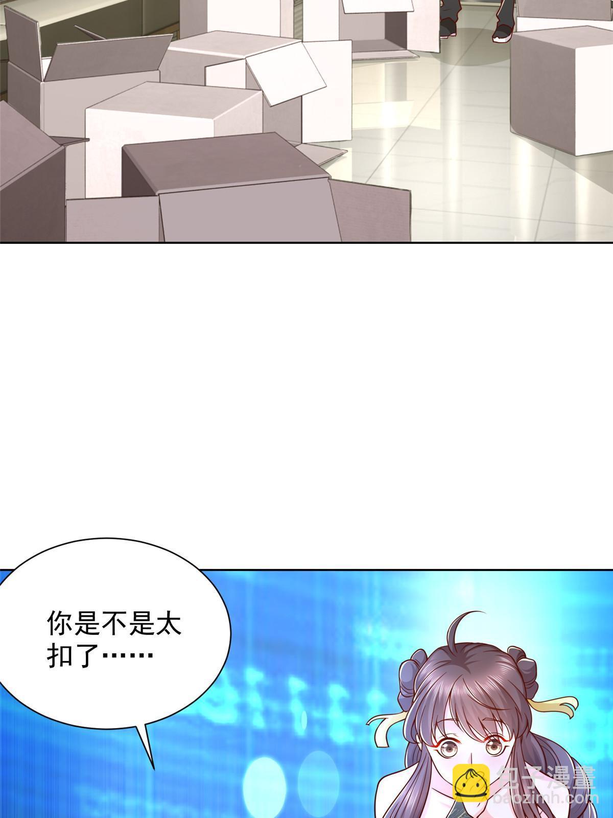 219 超时尚三轮车56
