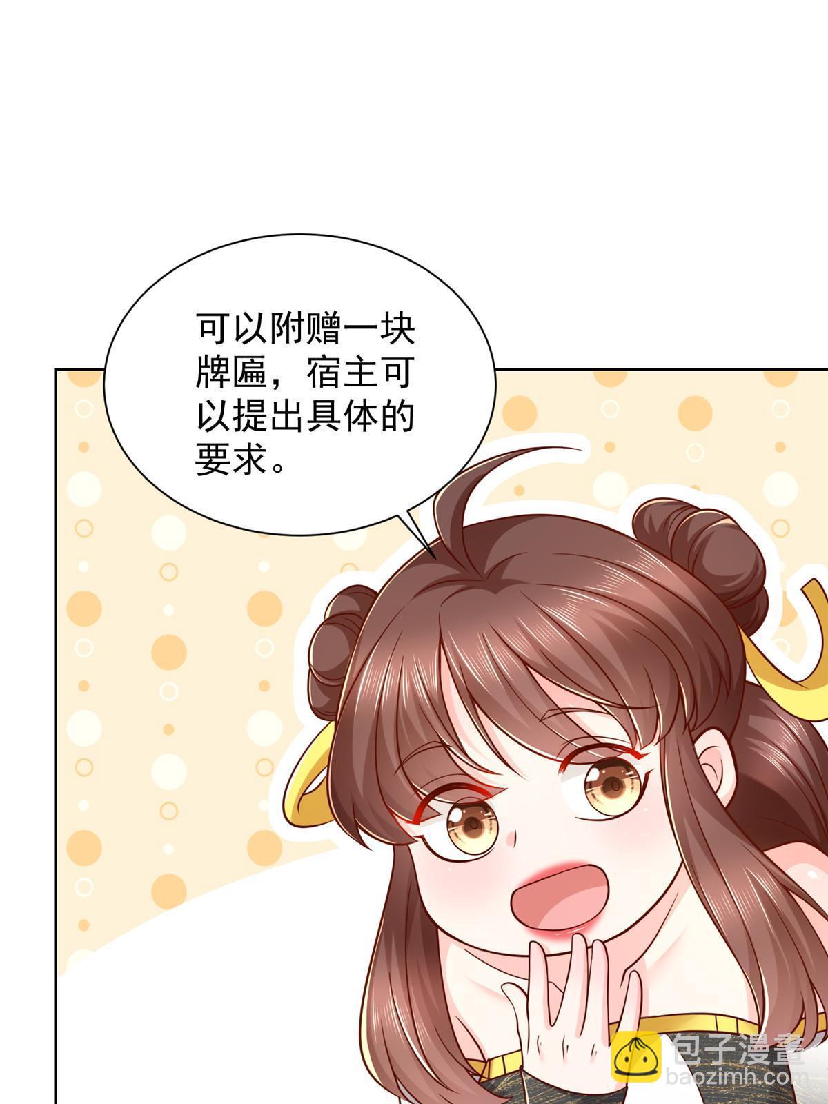 219 超时尚三轮车58