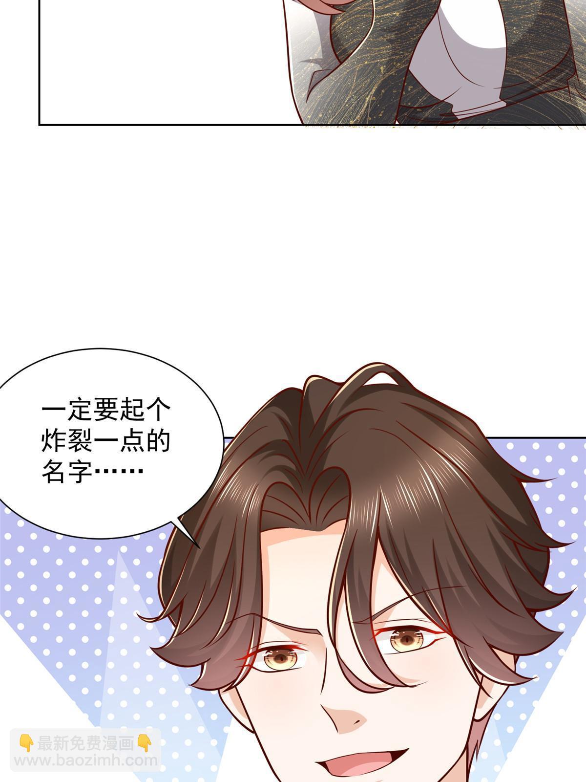 219 超时尚三轮车59