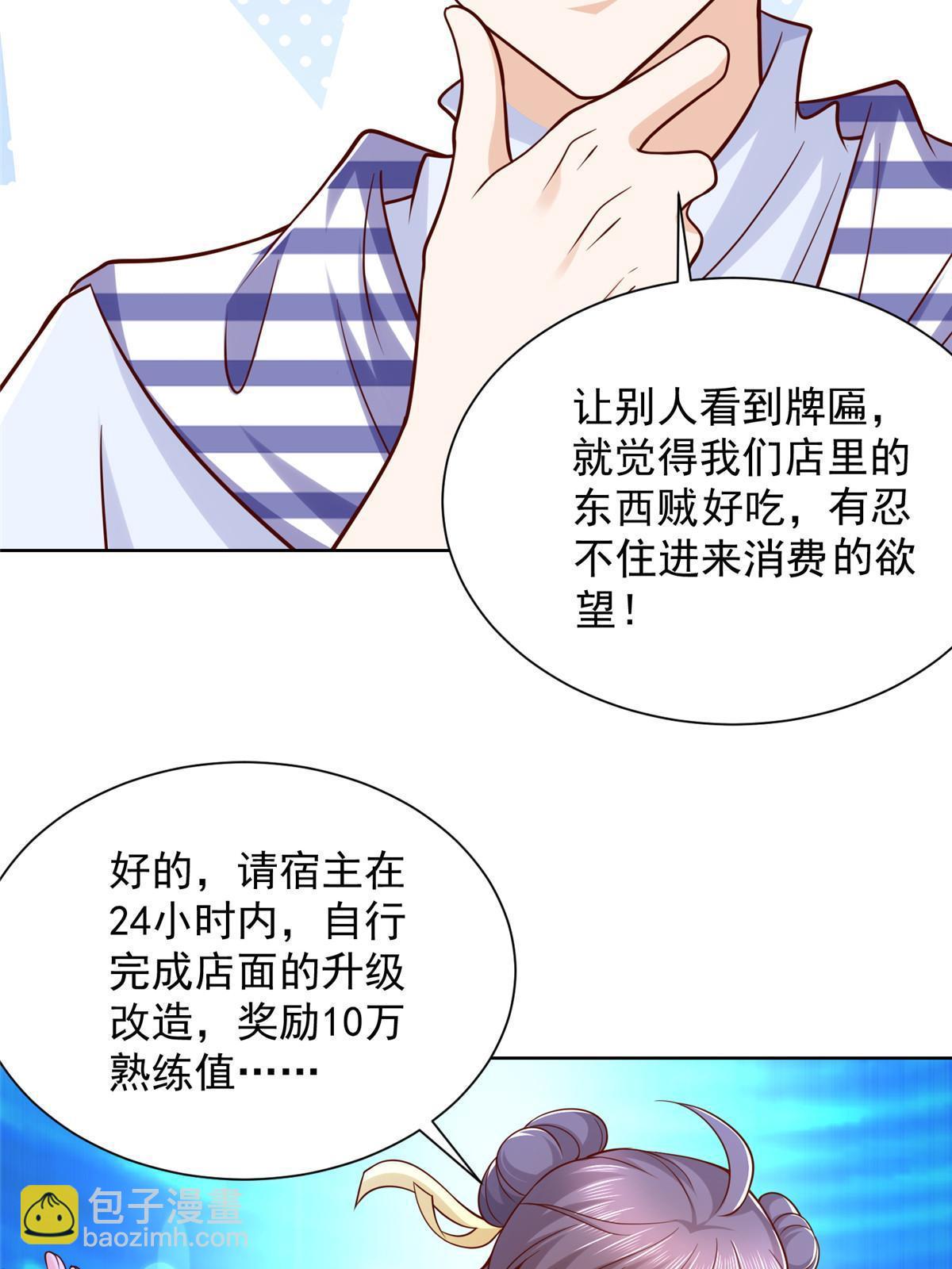 219 超时尚三轮车60