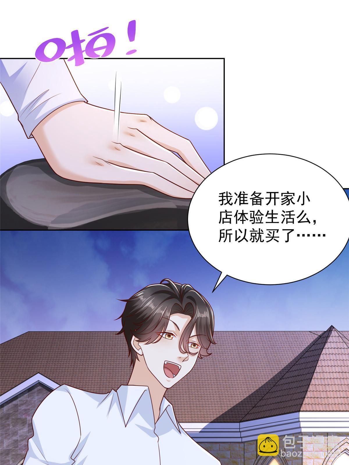 219 超时尚三轮车7