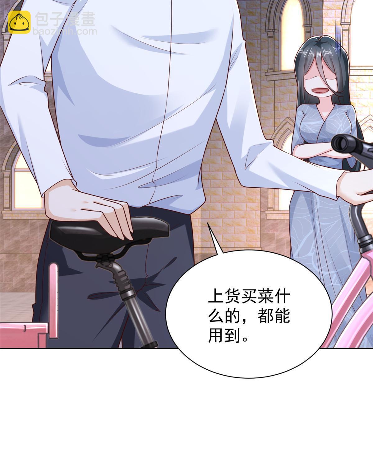 219 超时尚三轮车8