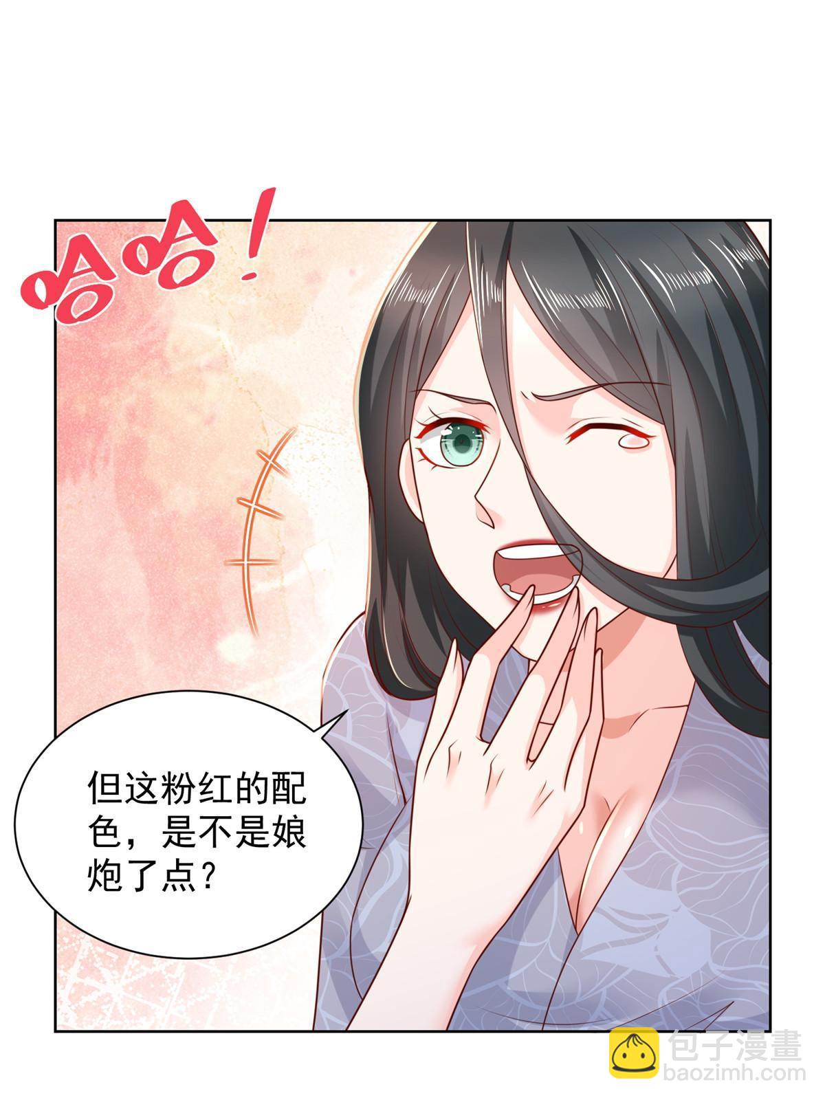 219 超时尚三轮车9