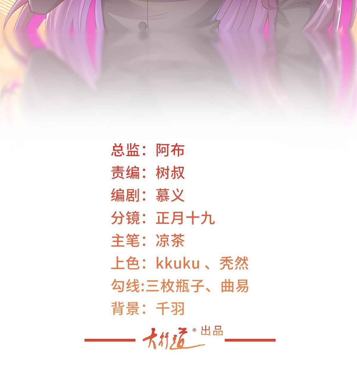220 新店开张1