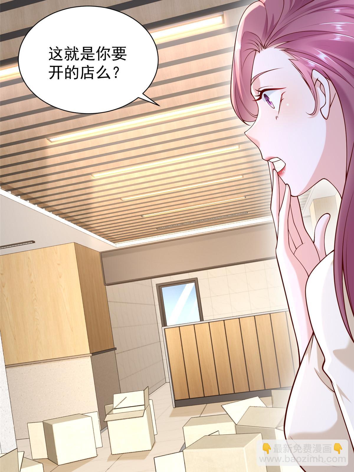 220 新店开张13