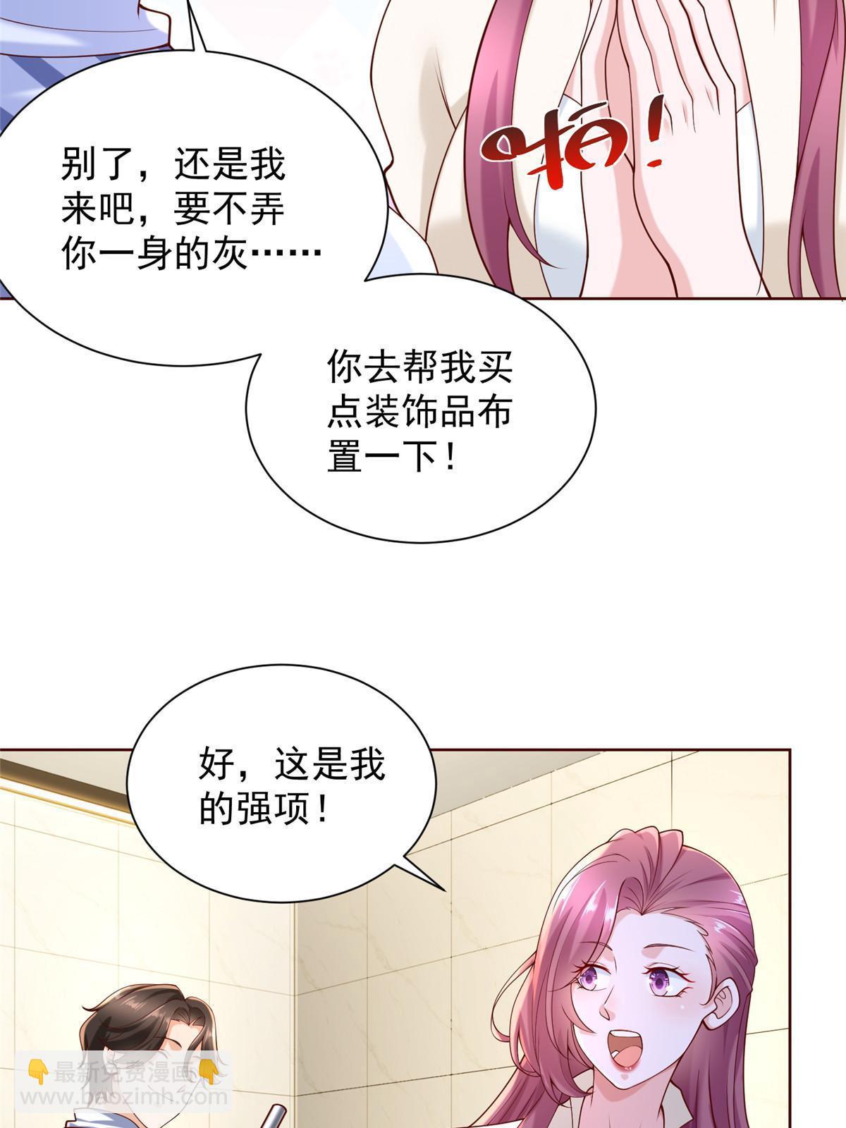 220 新店开张17