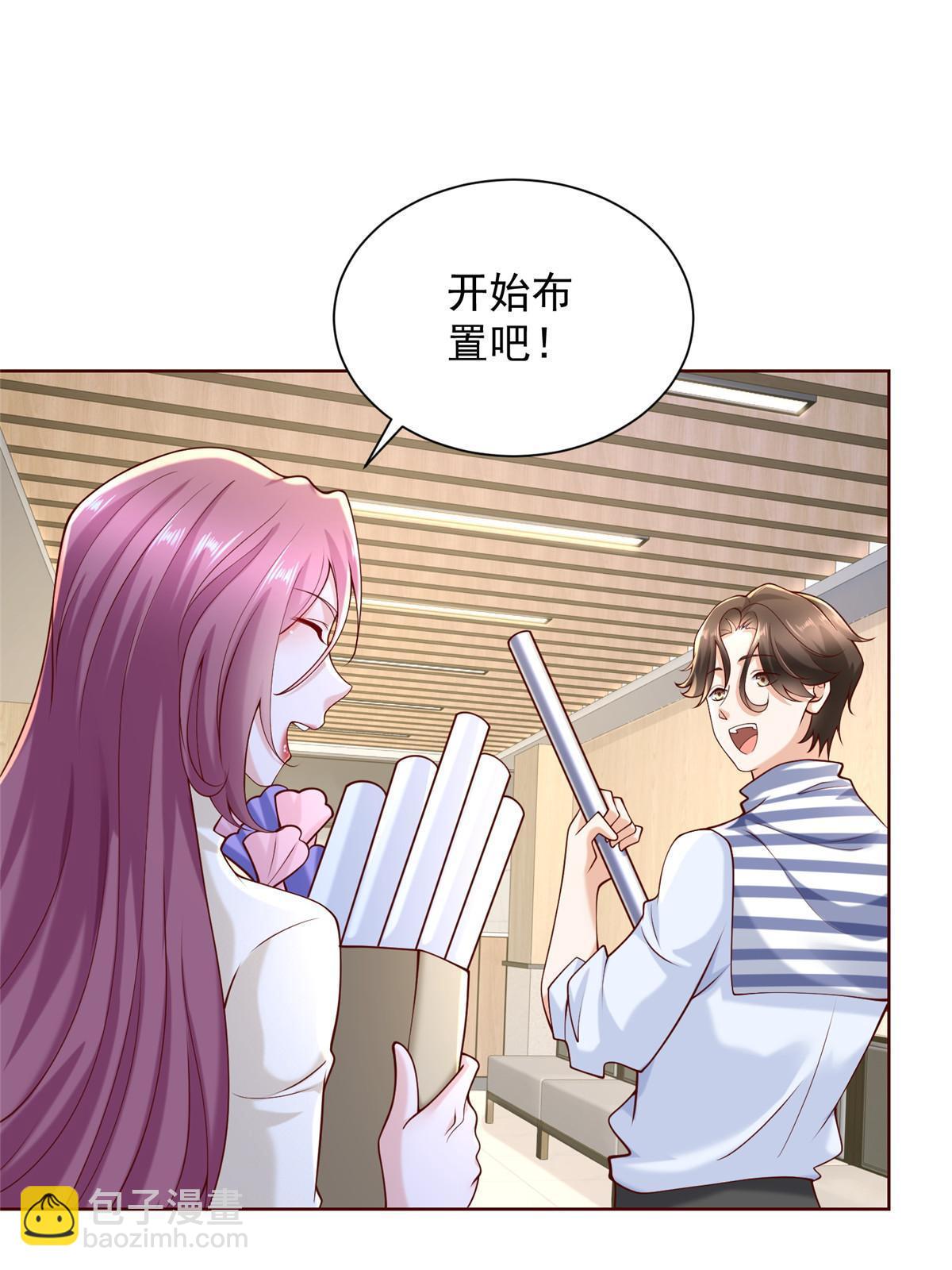 220 新店开张21