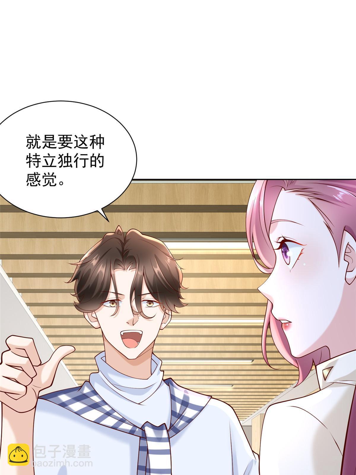 220 新店开张27