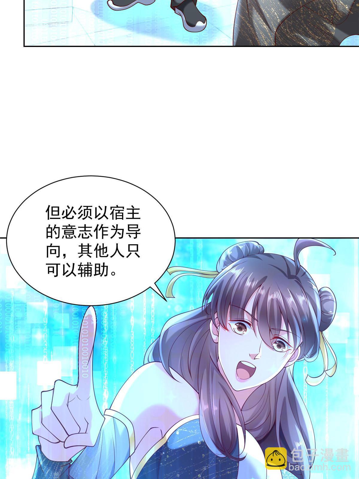 220 新店开张3
