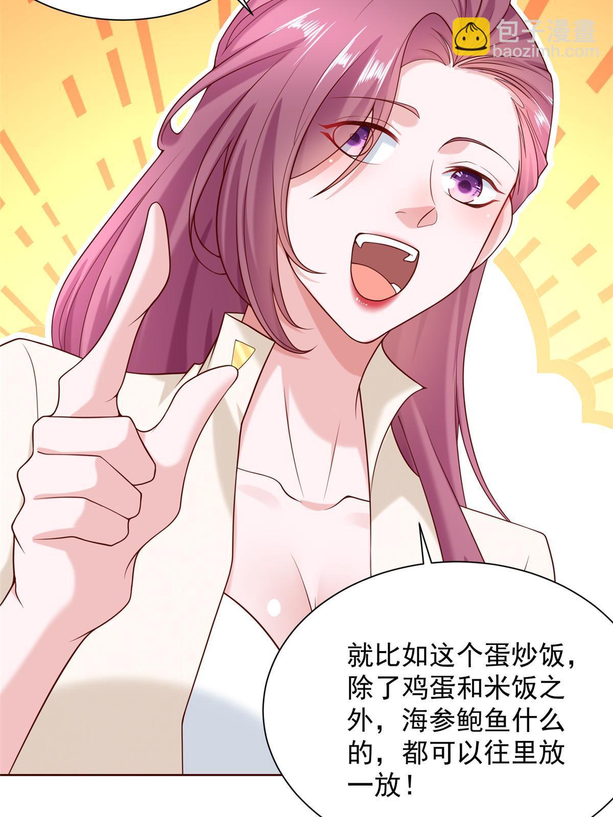 220 新店开张36