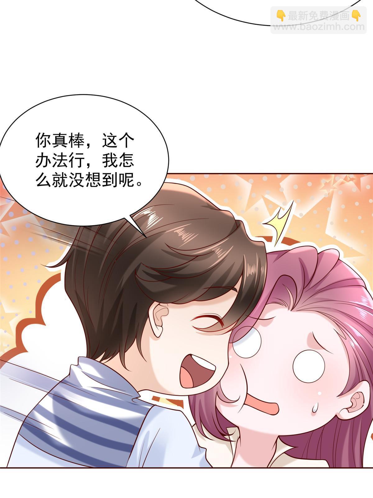 220 新店开张37