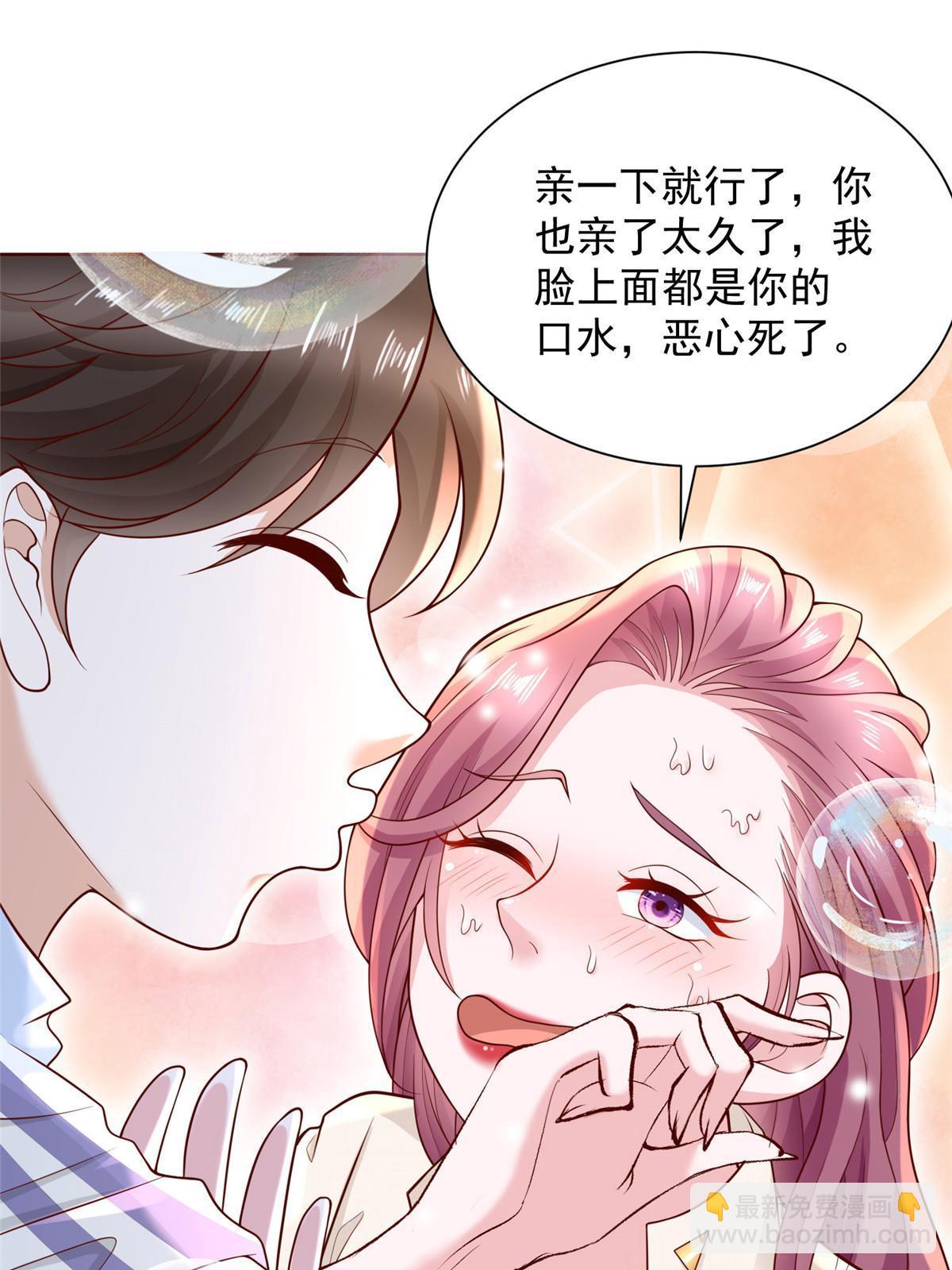 220 新店开张45