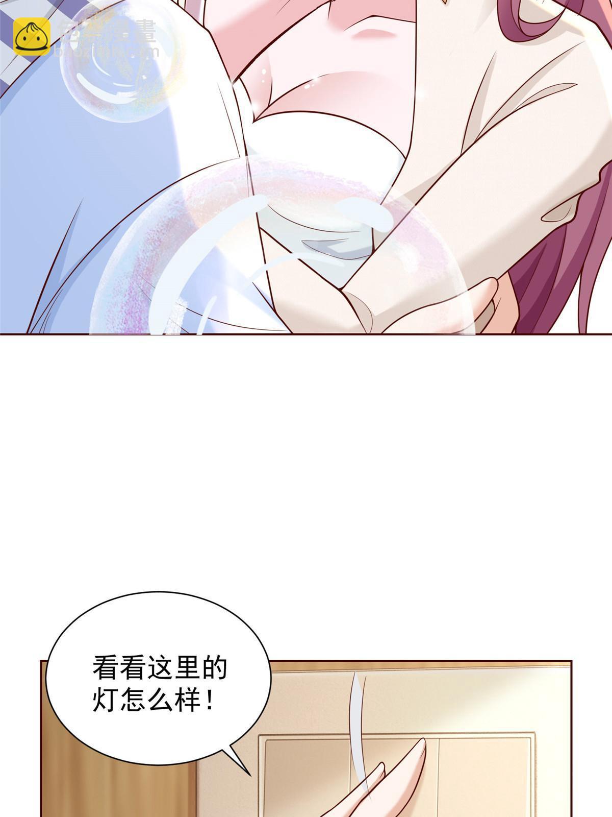 220 新店开张50