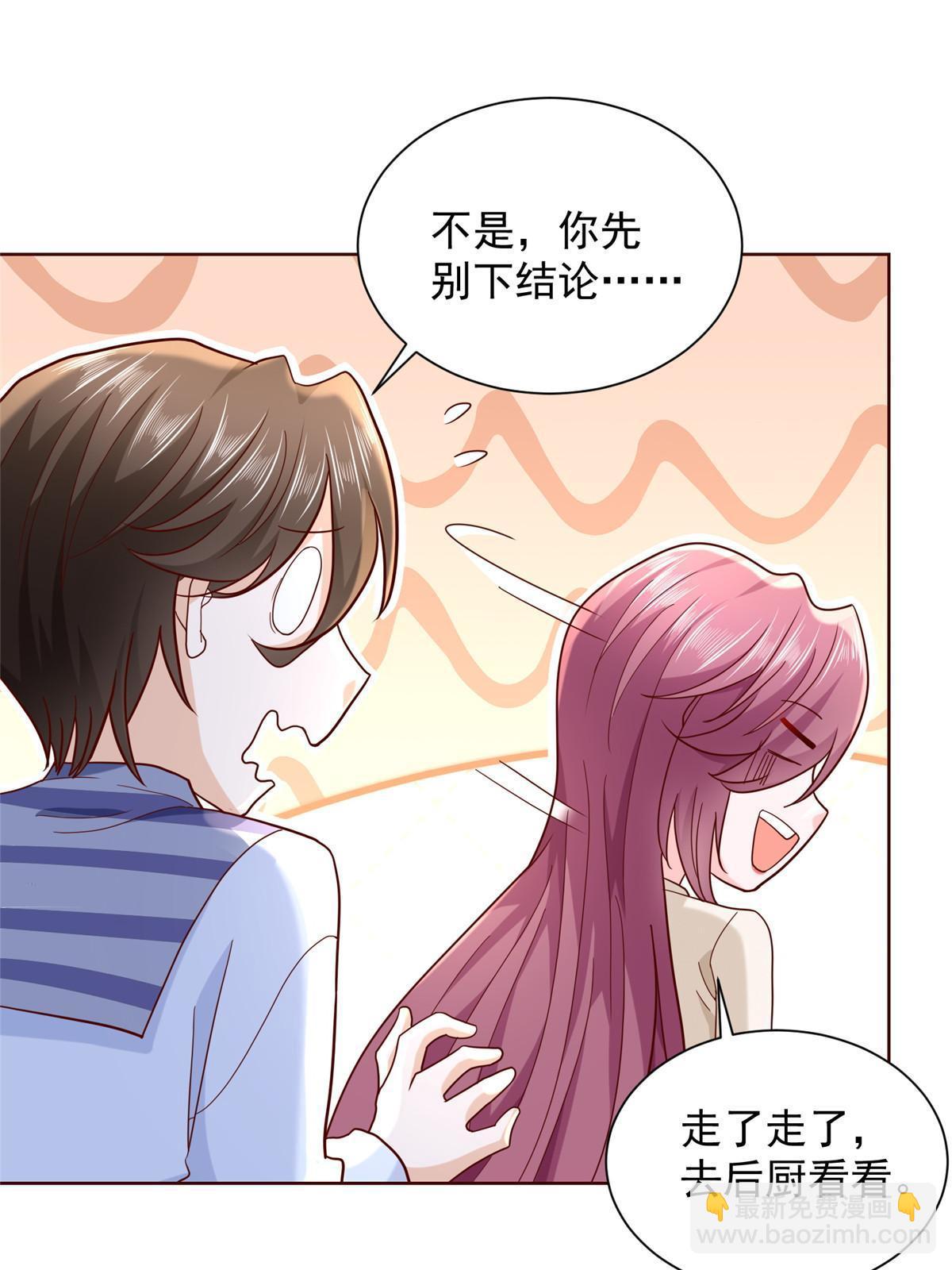 220 新店开张56
