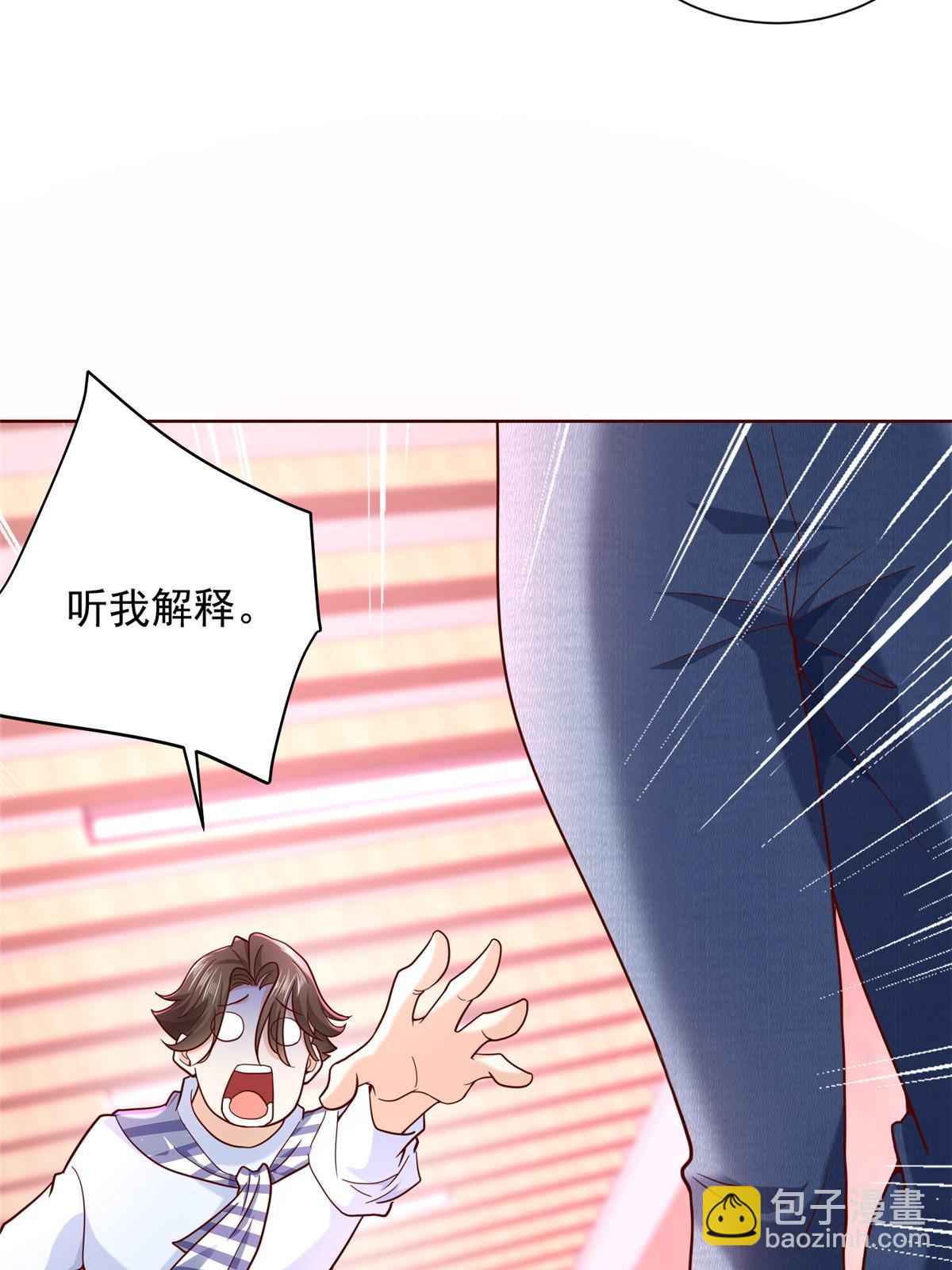 220 新店开张57
