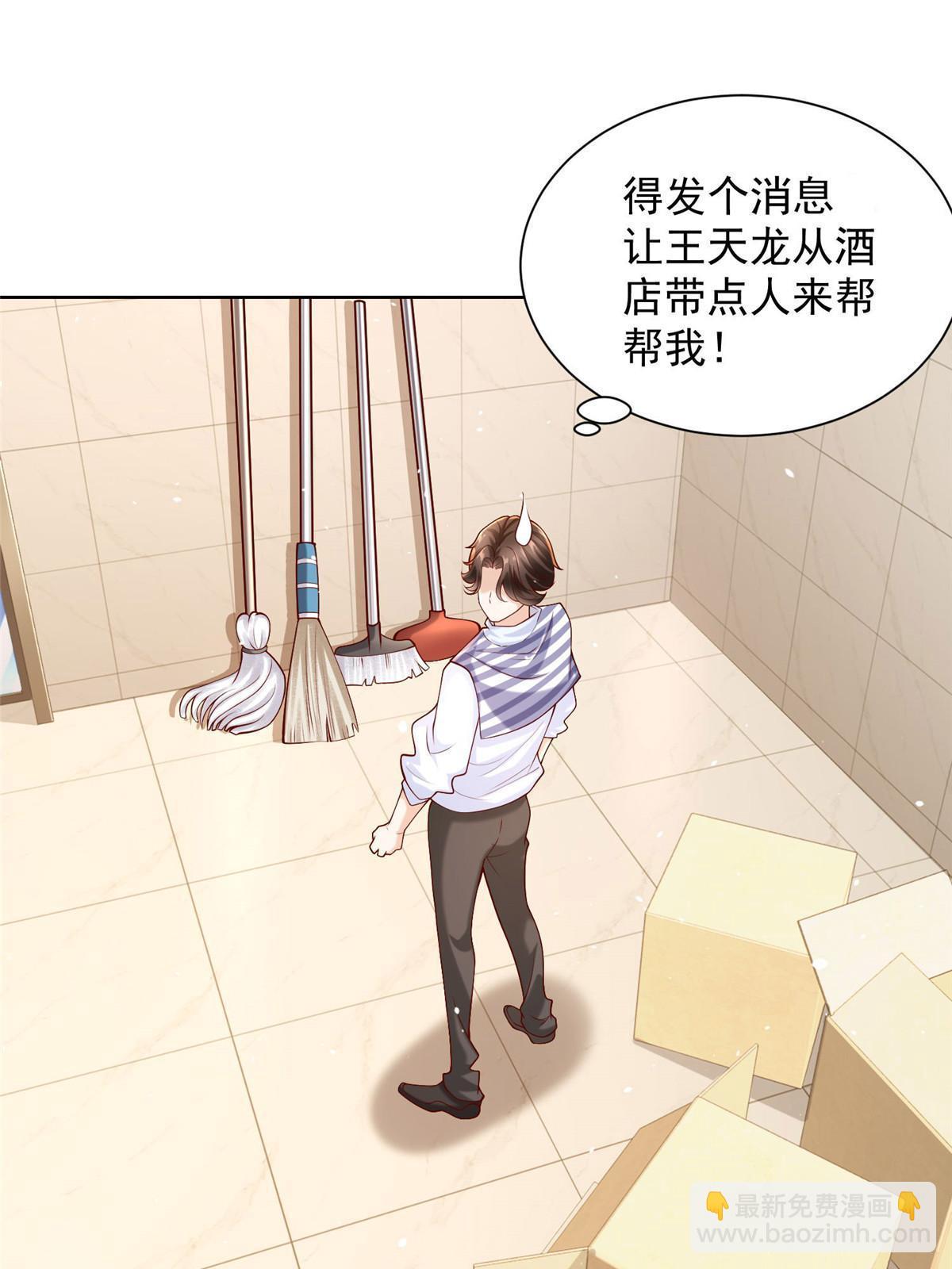 220 新店开张7
