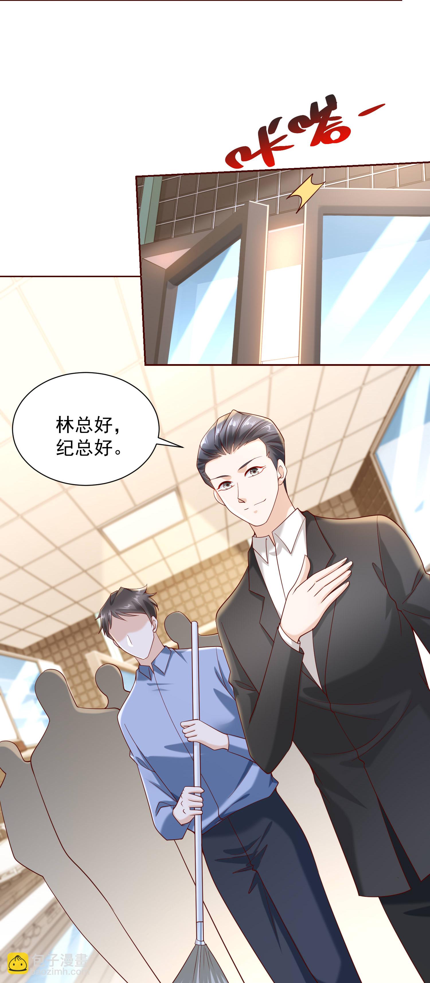 221有什么奇怪的东西混进来了11