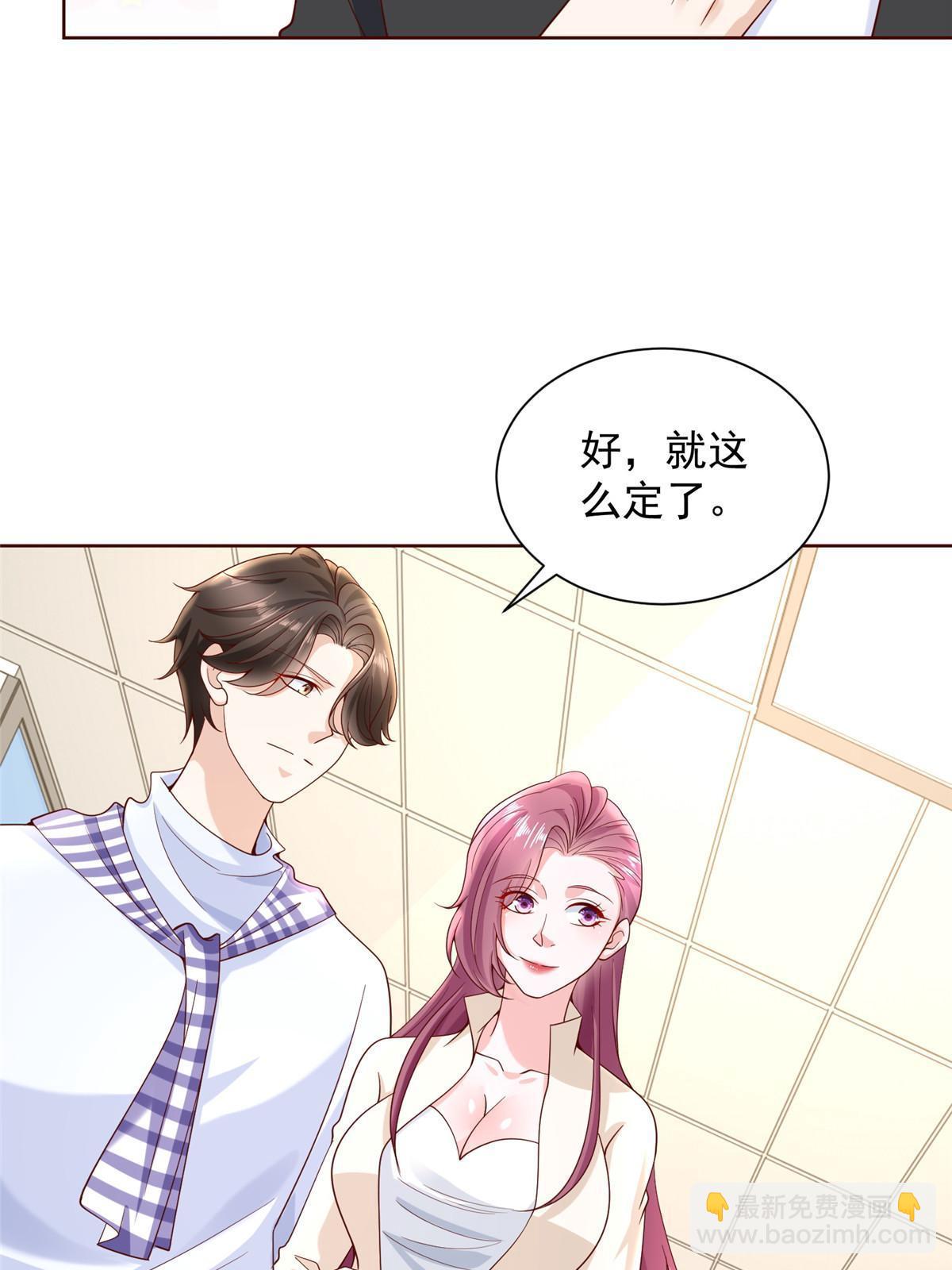 221有什么奇怪的东西混进来了14