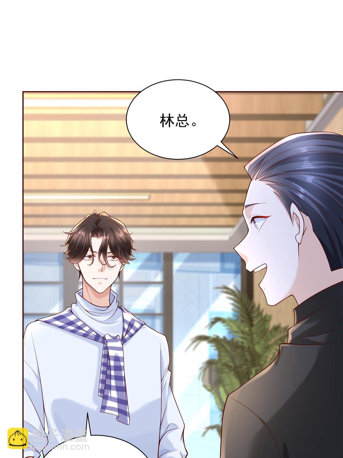 221有什么奇怪的东西混进来了27