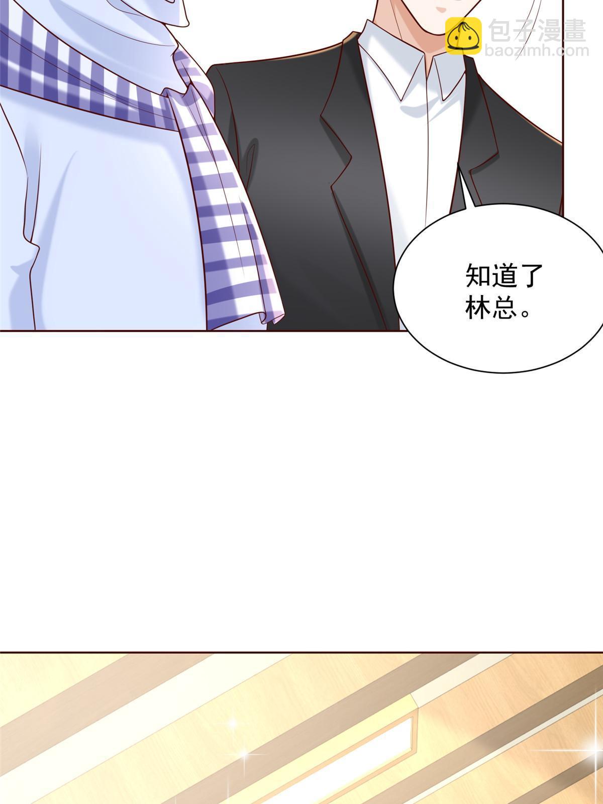 221有什么奇怪的东西混进来了29