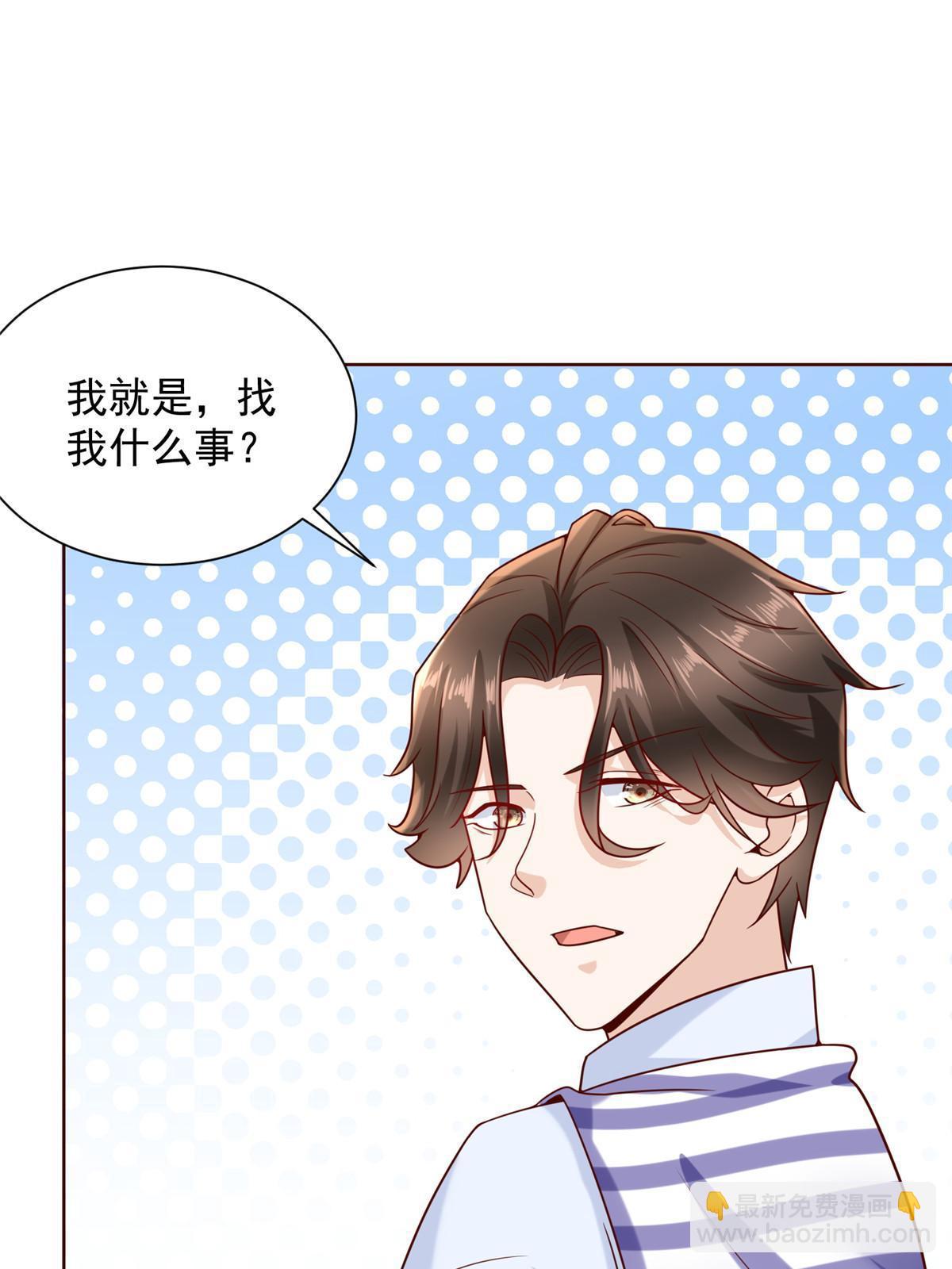 221有什么奇怪的东西混进来了35