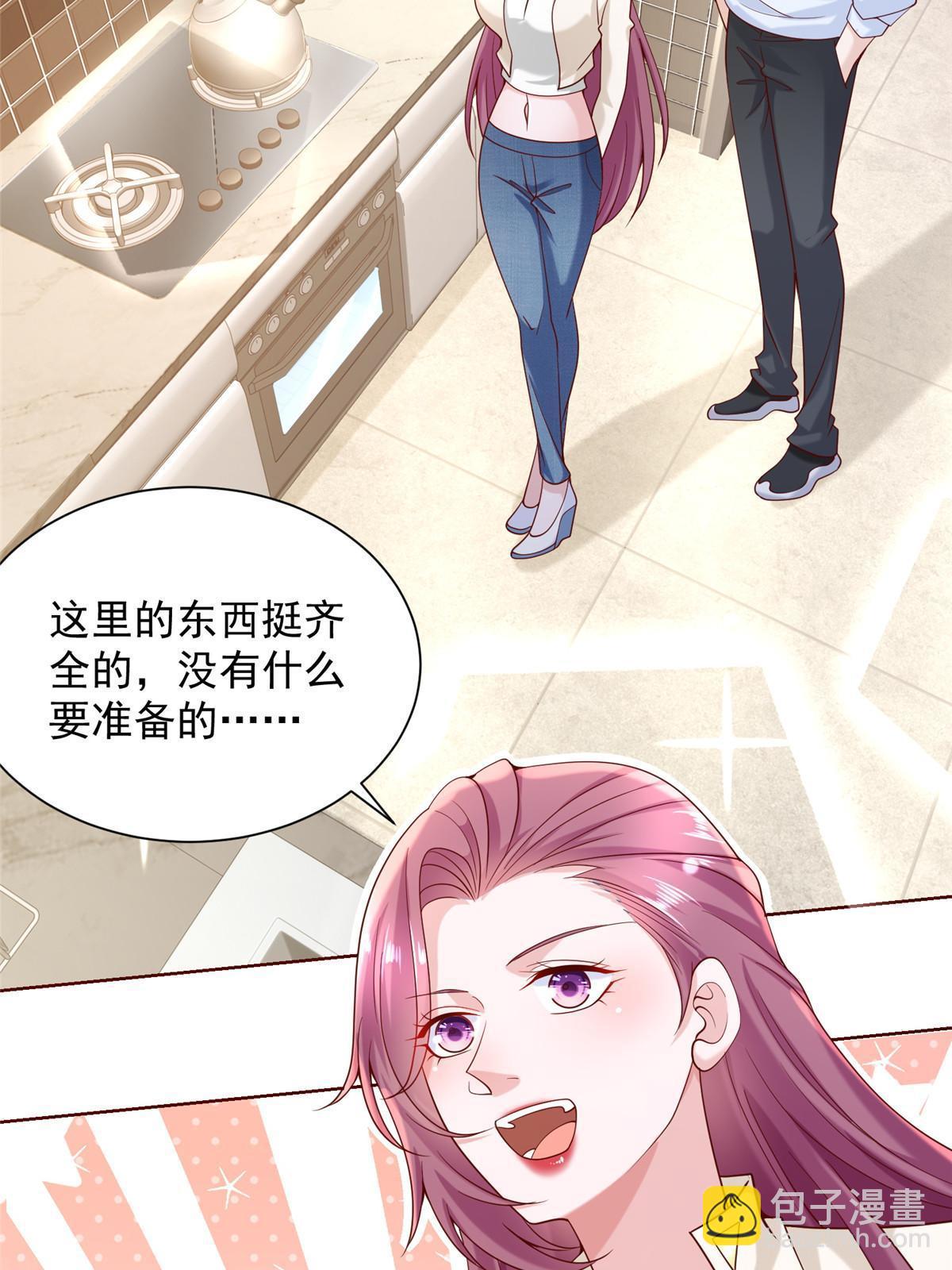 221有什么奇怪的东西混进来了4