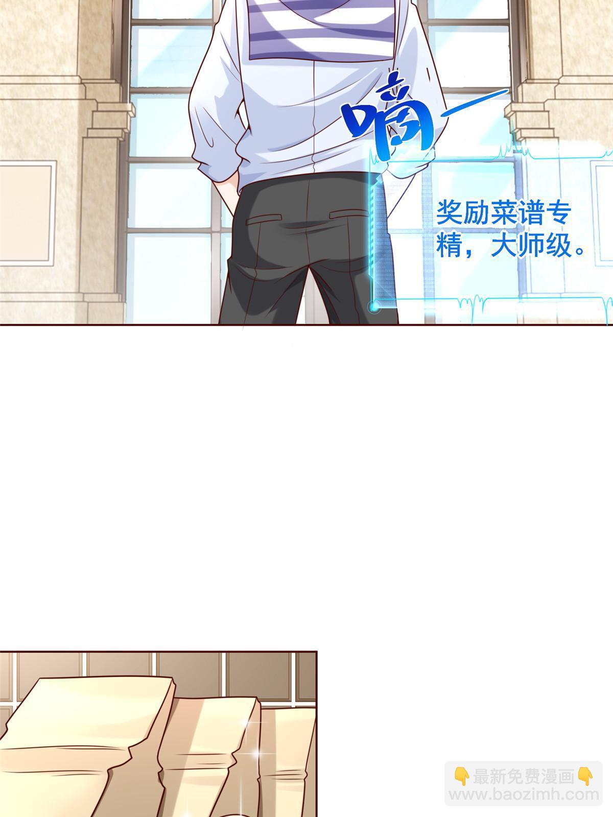 221有什么奇怪的东西混进来了42