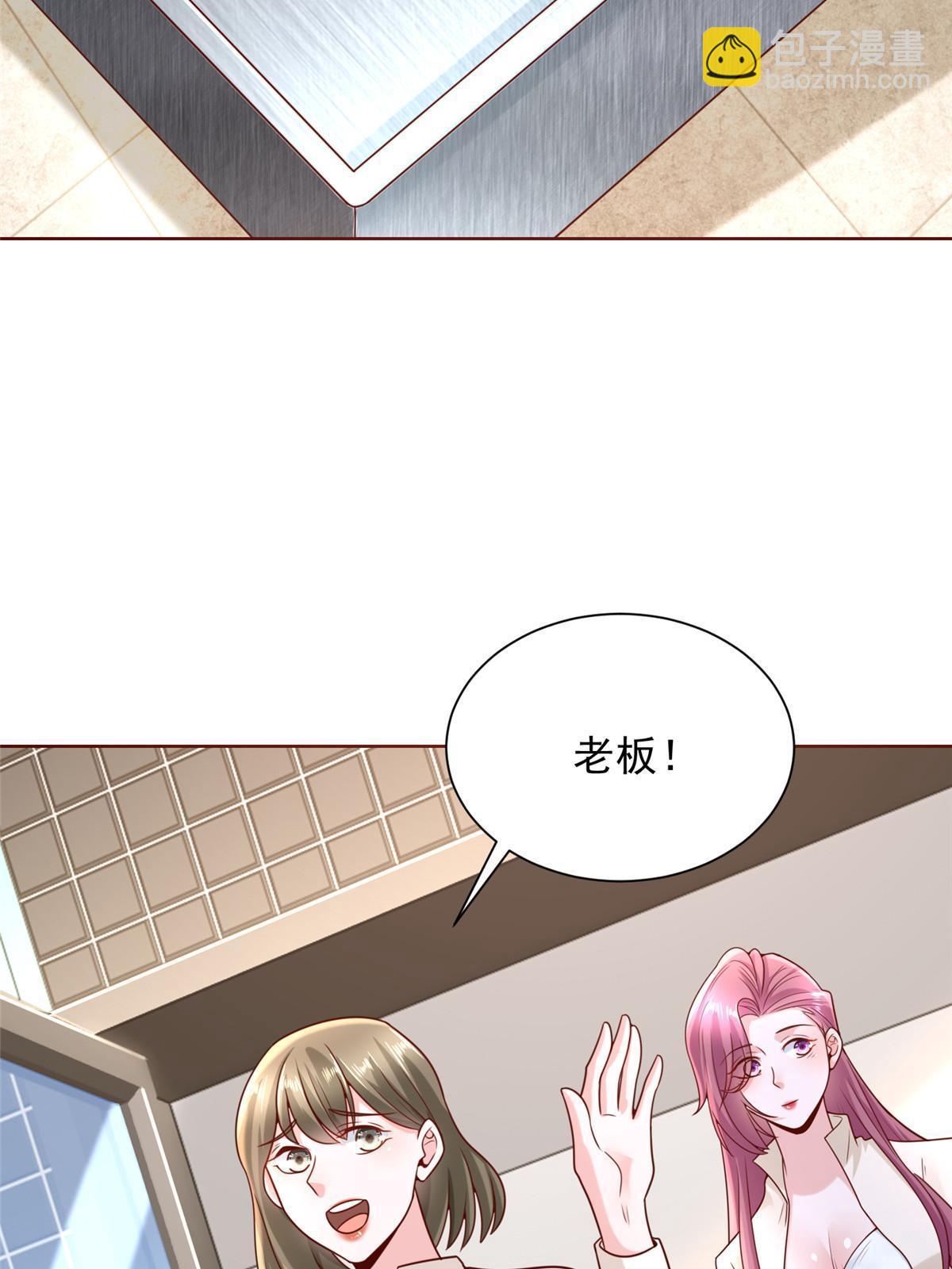 221有什么奇怪的东西混进来了45