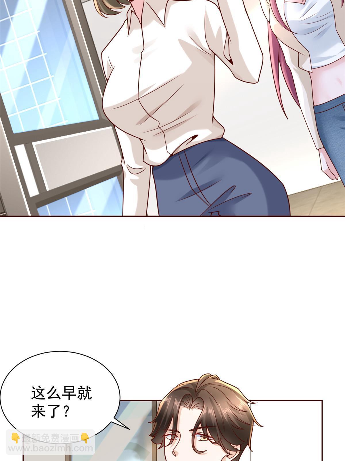 221有什么奇怪的东西混进来了50