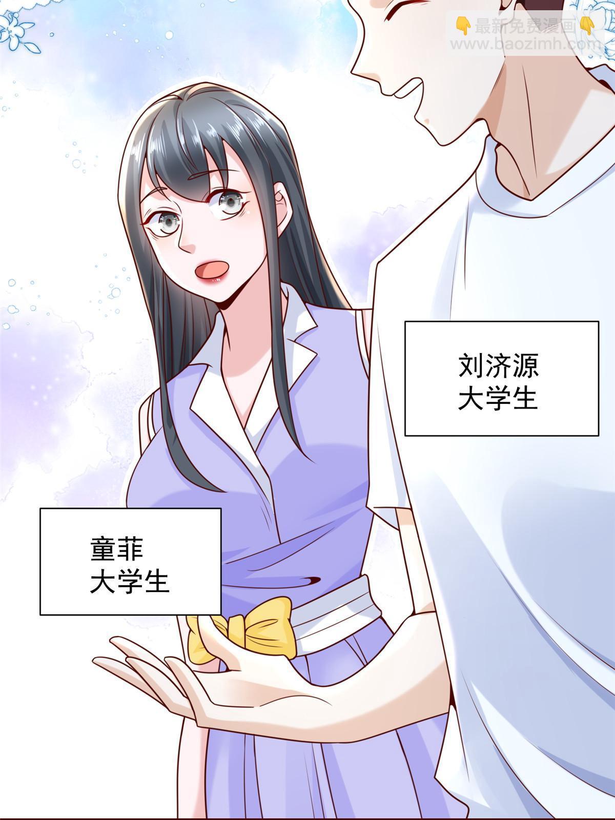 221有什么奇怪的东西混进来了55