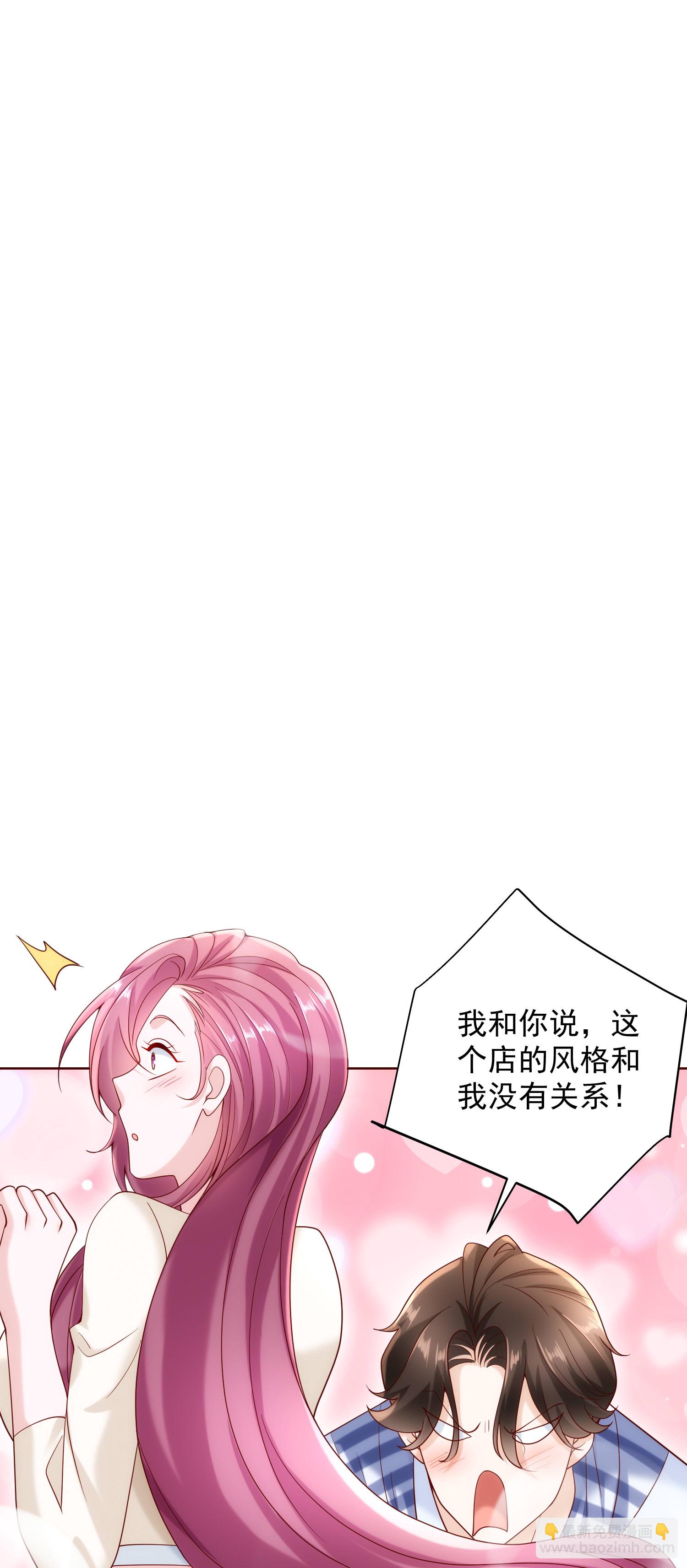221有什么奇怪的东西混进来了9