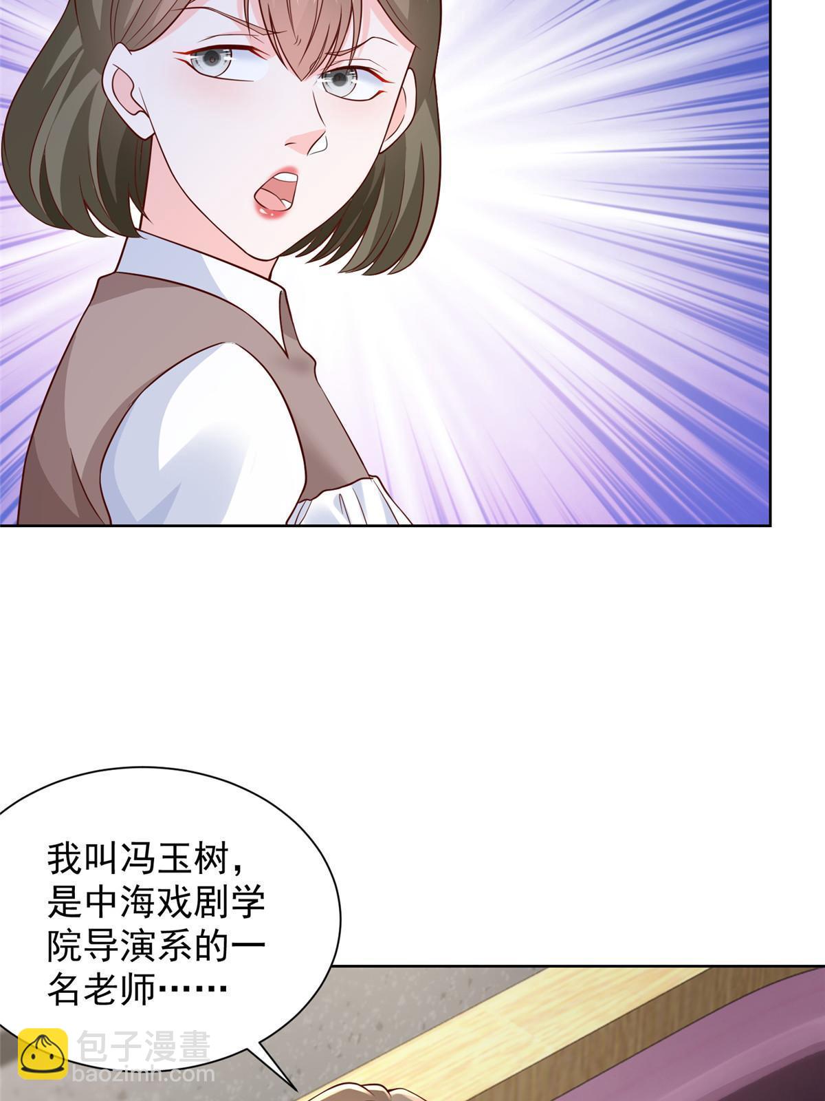 223 给多少钱13