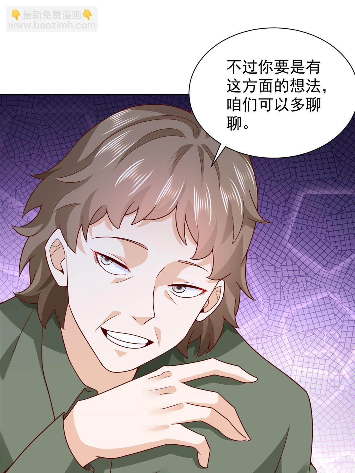 223 给多少钱17