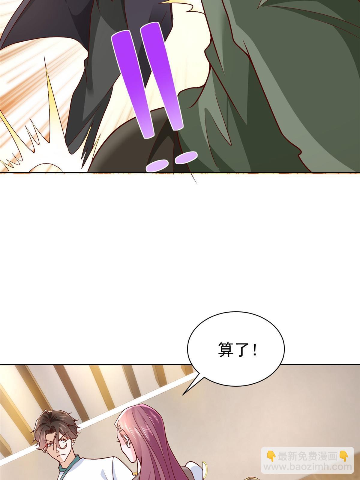 223 给多少钱35