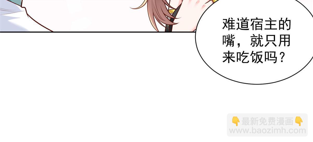 223 给多少钱46