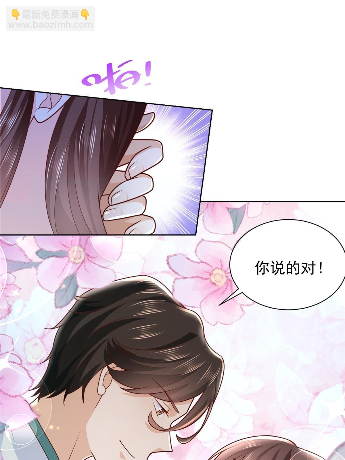 223 给多少钱47