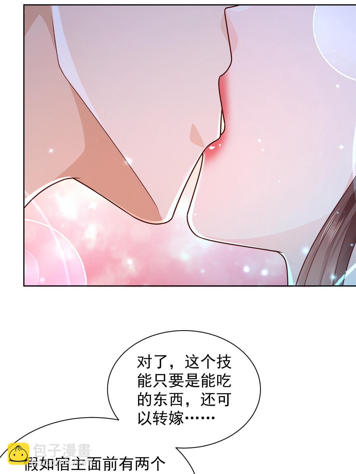 223 给多少钱53