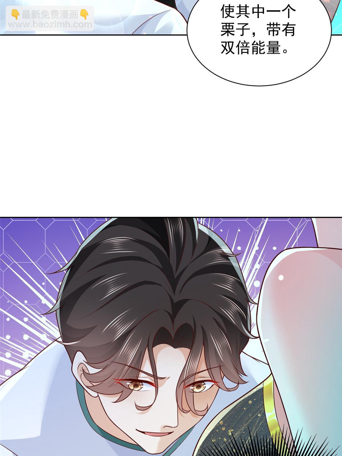 223 给多少钱55