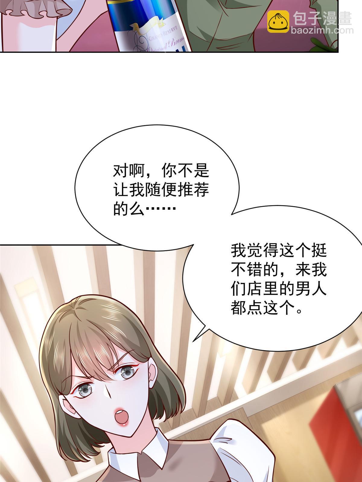 223 给多少钱6