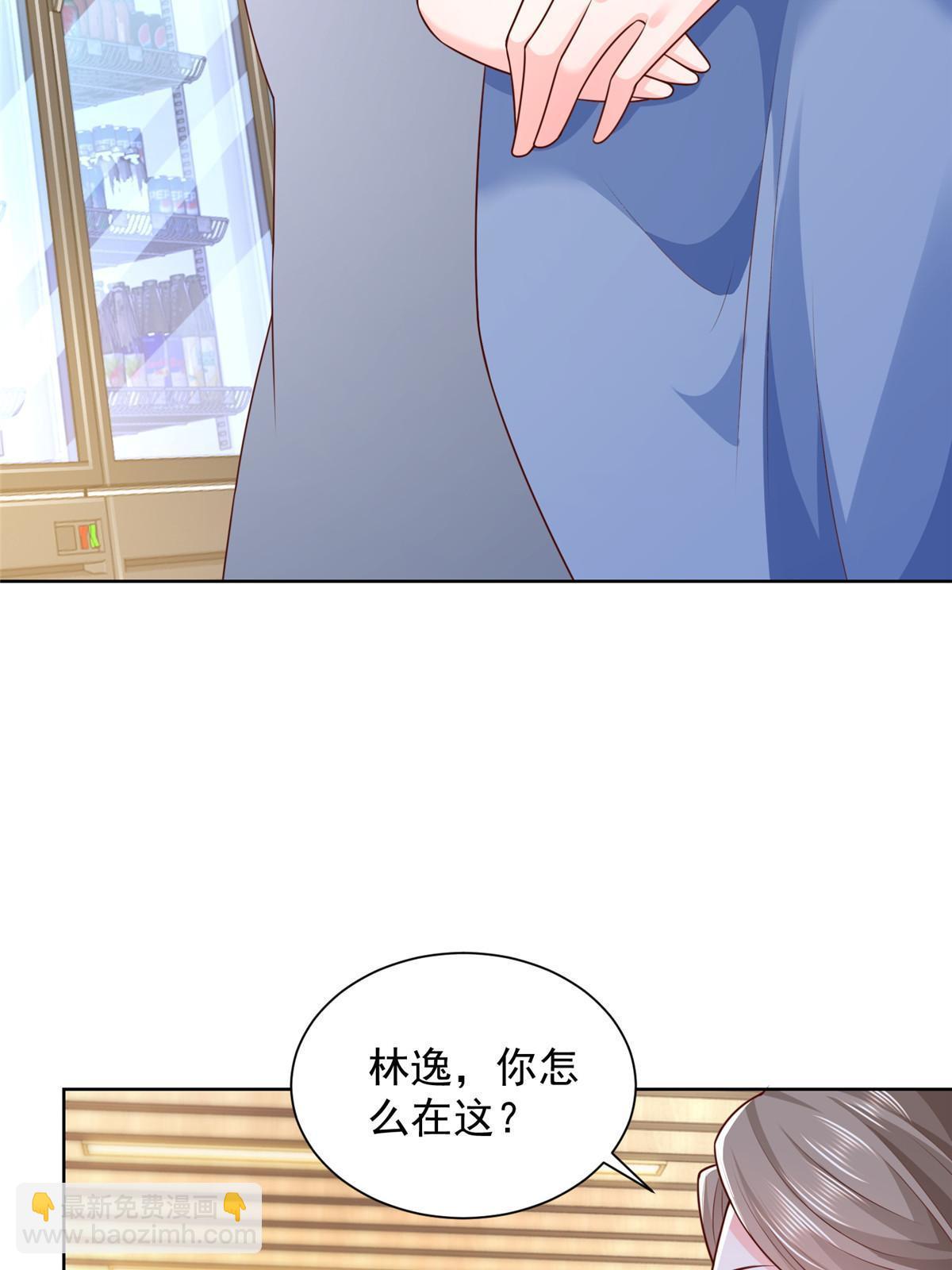 223 给多少钱61
