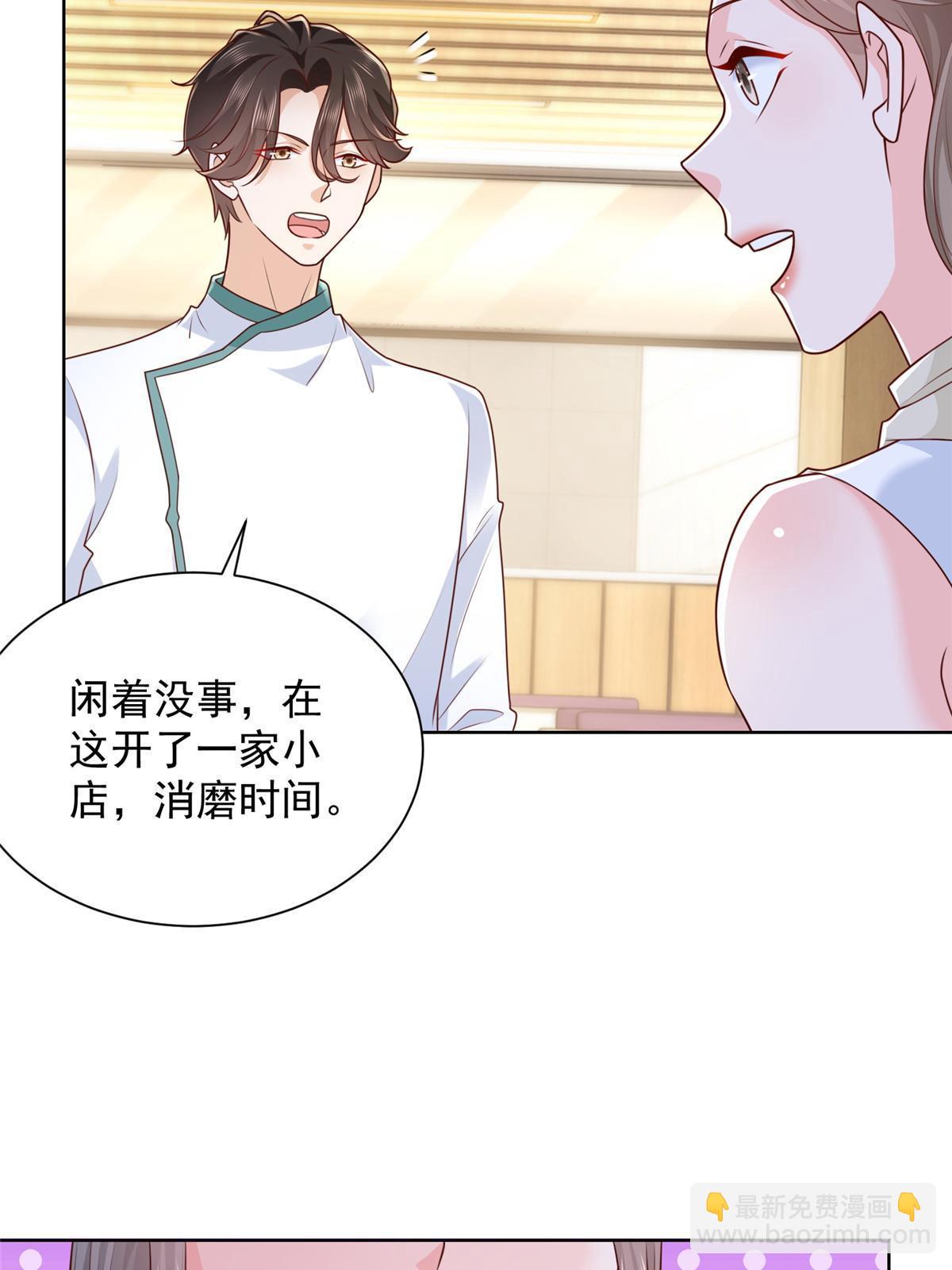 223 给多少钱62