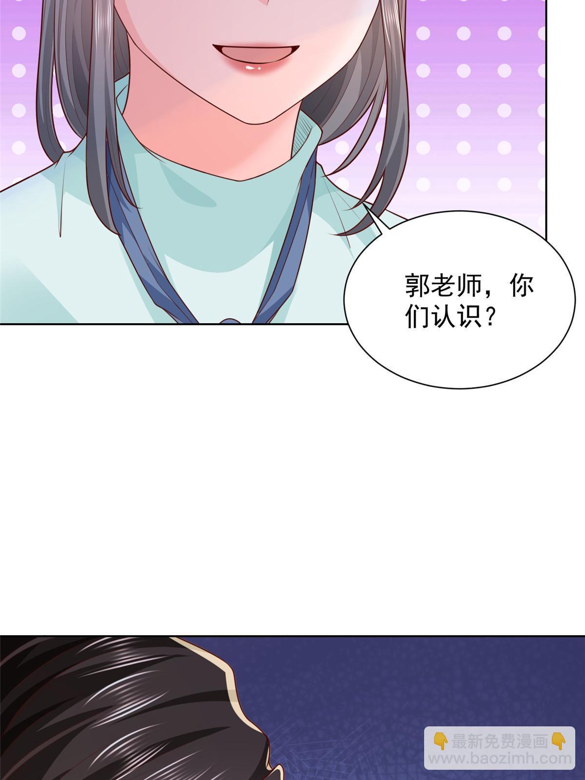 223 给多少钱63