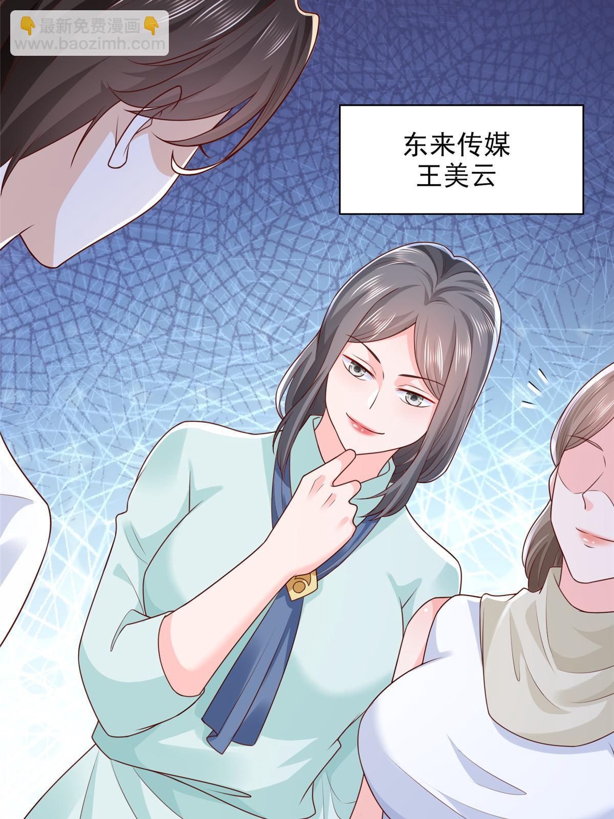 223 给多少钱64