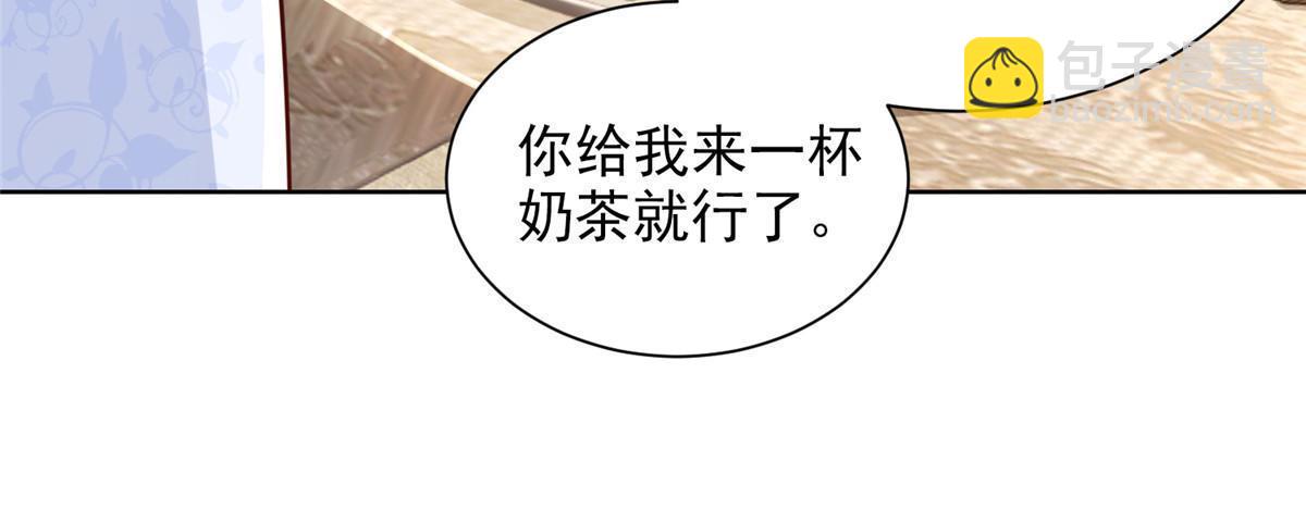 223 给多少钱9