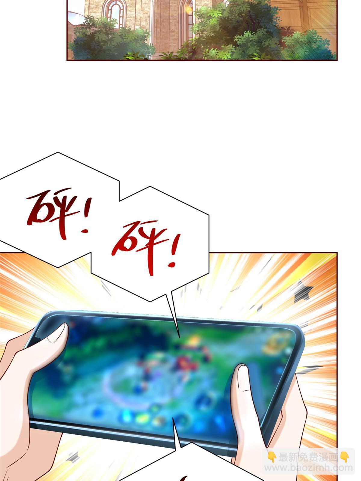 227 专治各种不服10